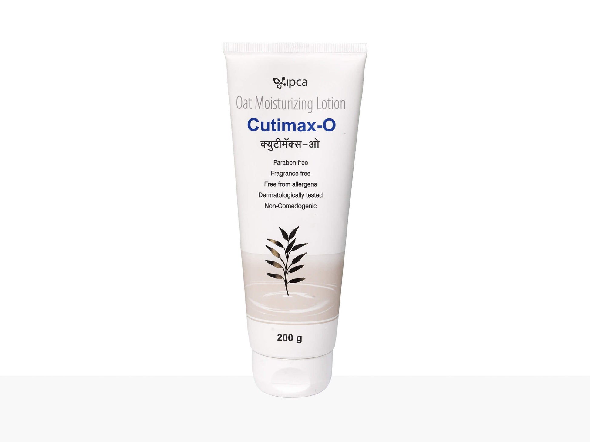 Cutimax O Lotion - Nibasu