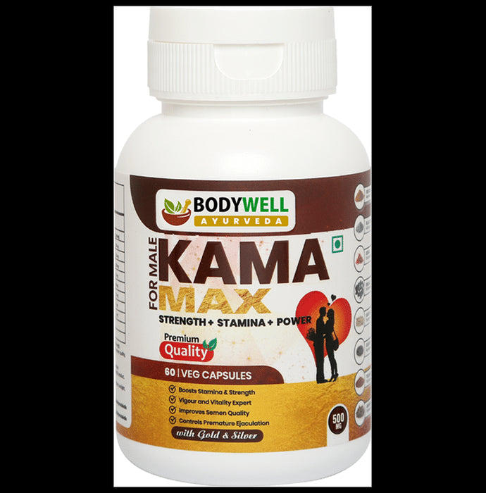 BodyWell KamaMax Male with Gold Veg Capsule (60 Each) - Nibasu