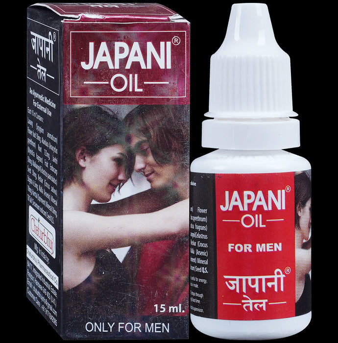 Chaturbhuj Japani Oil - Nibasu