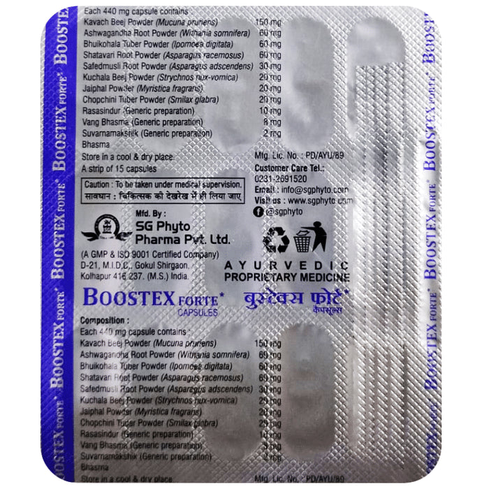 Boostex Forte Capsule - Nibasu