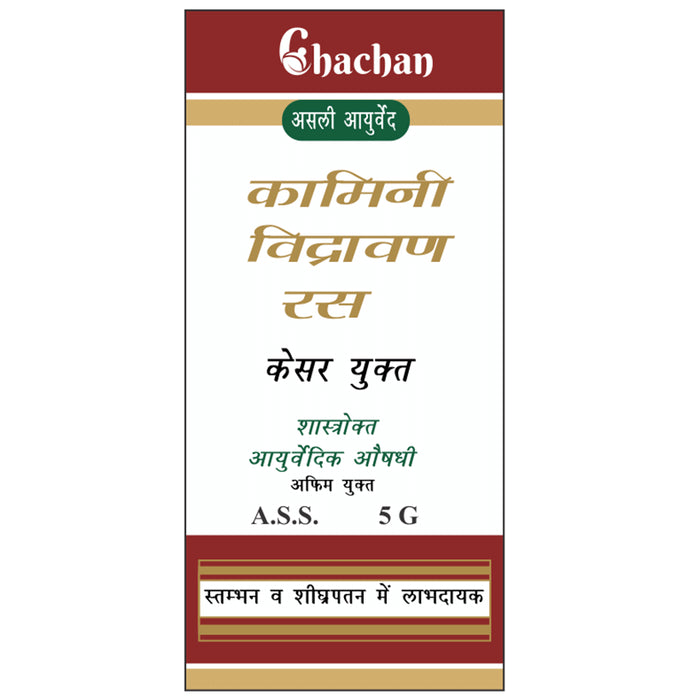 Chachan Kamini Vidrawan Ras Tablet with Kesar - Nibasu