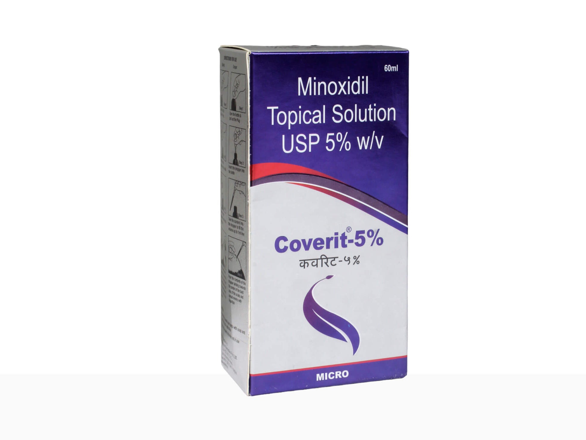Coverit-5% Solution - Nibasu