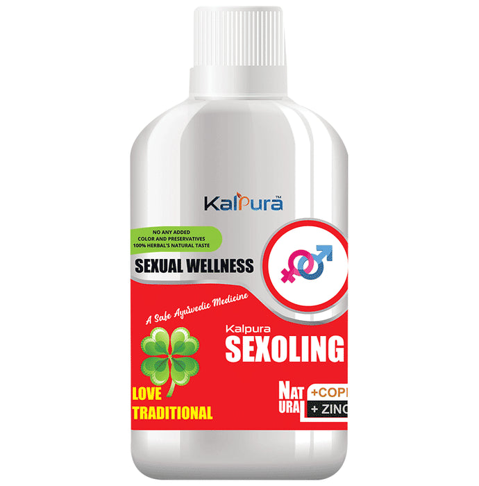 Kalpura Sexoling Ark - Nibasu