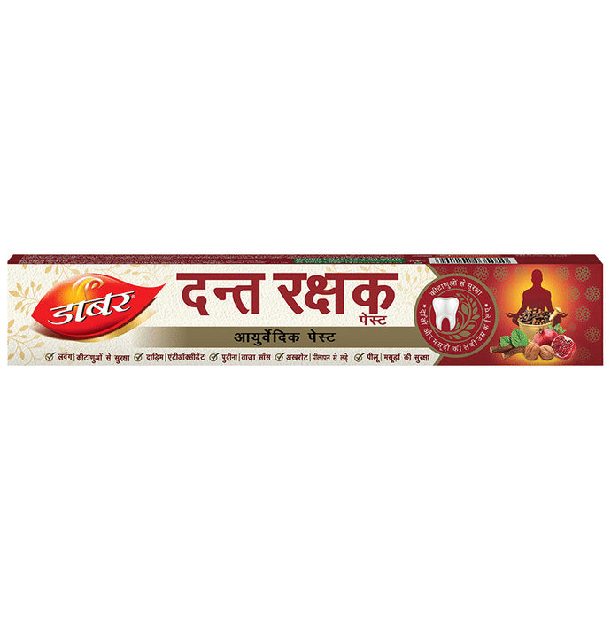 Dabur Dant Rakshak Ayurvedic Paste (175gm Each) - Nibasu