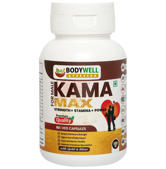 BodyWell KamaMax Male with Gold Veg Capsule (60 Each) - Nibasu