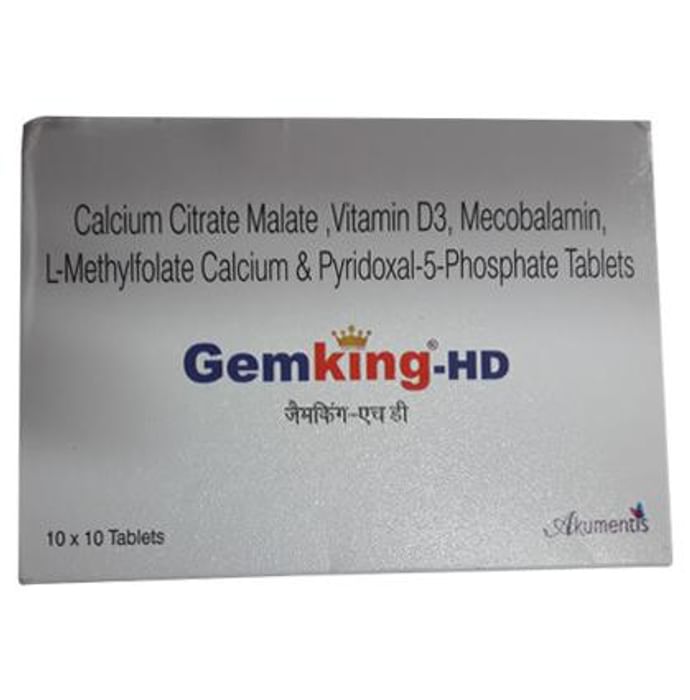 Gemiking-HD Tablet - Nibasu