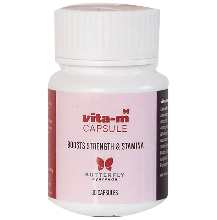 Butterfly Ayurveda Vita-M Capsule - Nibasu