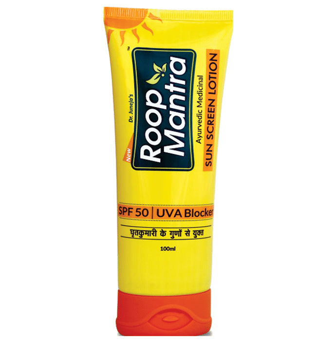 Roop Mantra Sun Screen SPF 50 Lotion - Nibasu