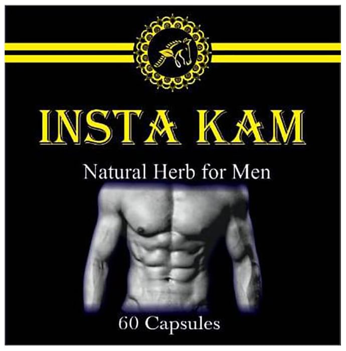 Insta Kam Capsule - Nibasu