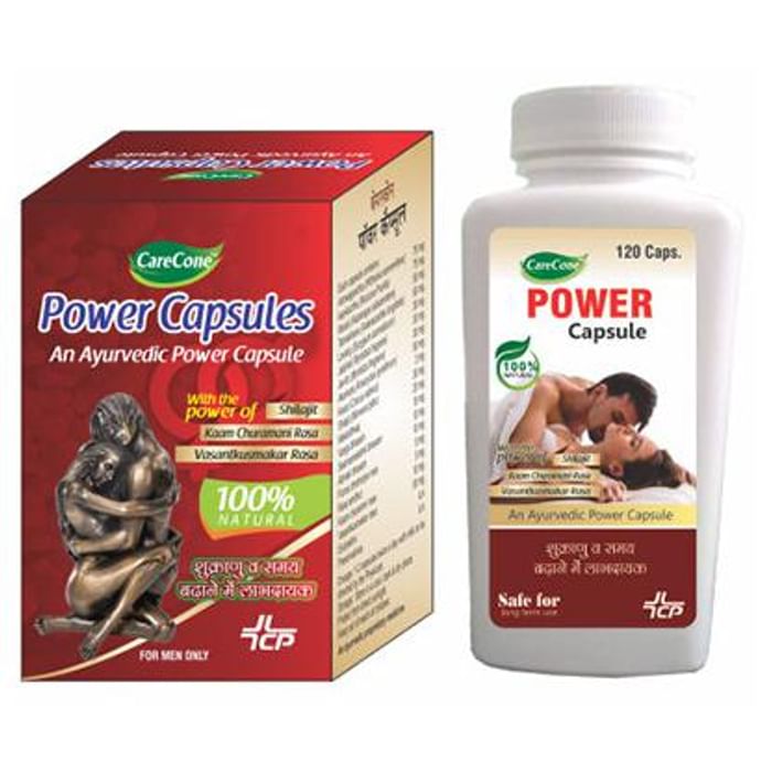 CareCone Power Capsule - Nibasu