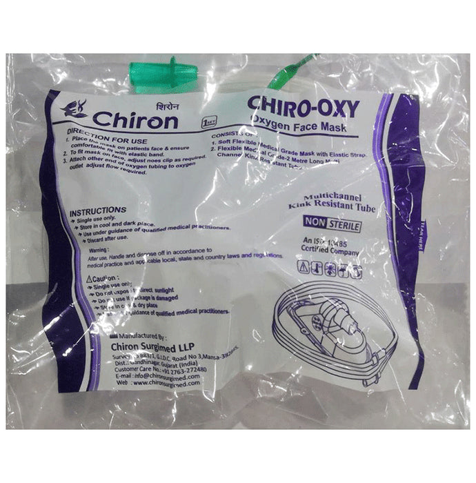 Chiron Chiro-Oxy Oxygen Face Mask - Nibasu