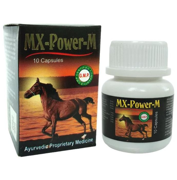 MX-Power-M Capsule - Nibasu