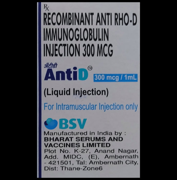 AntiD 300mcg/ml Injection - Nibasu
