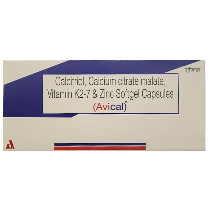 Avical Softgel Capsule - Nibasu