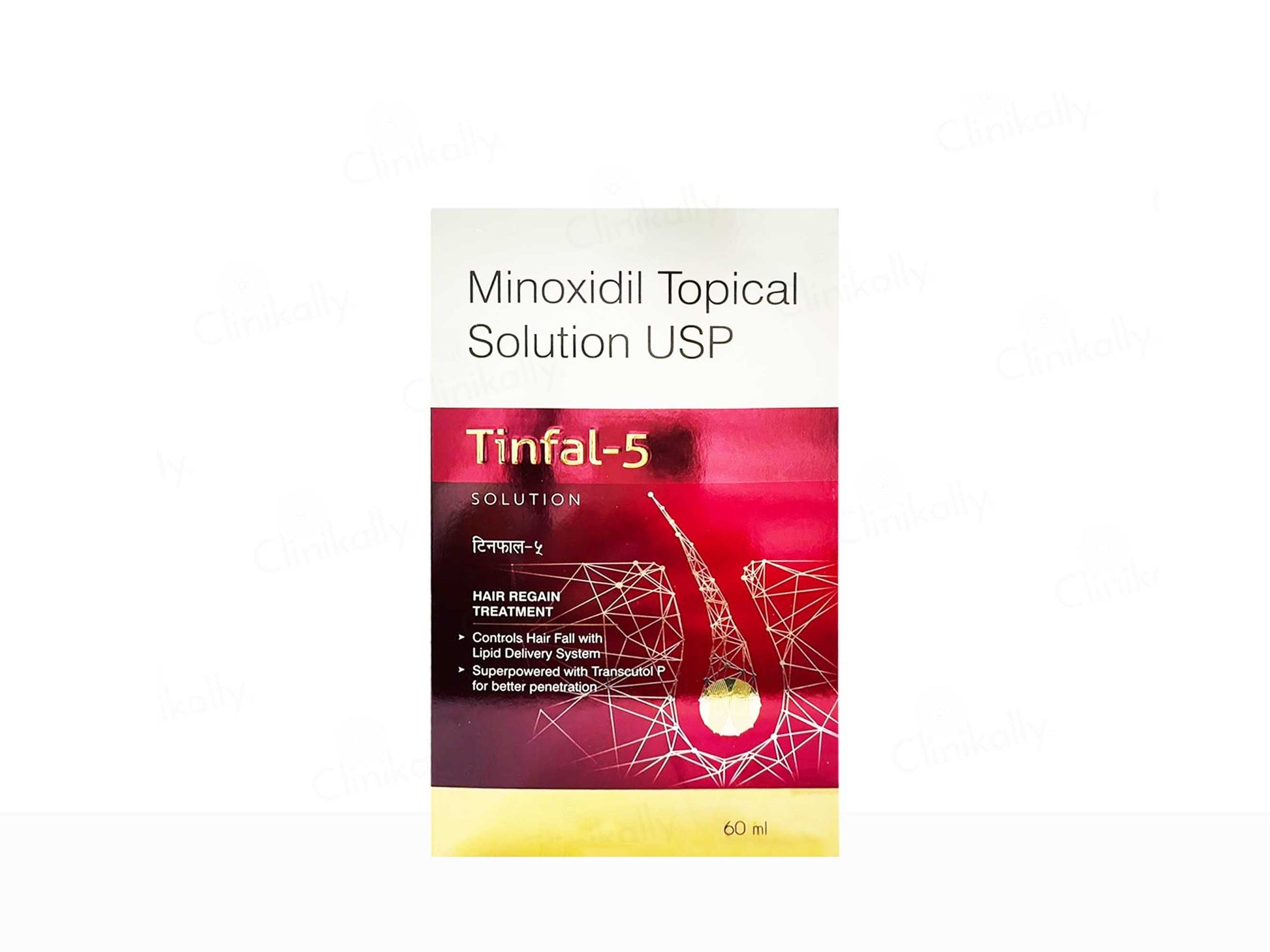 Tinfal Solution - Nibasu 