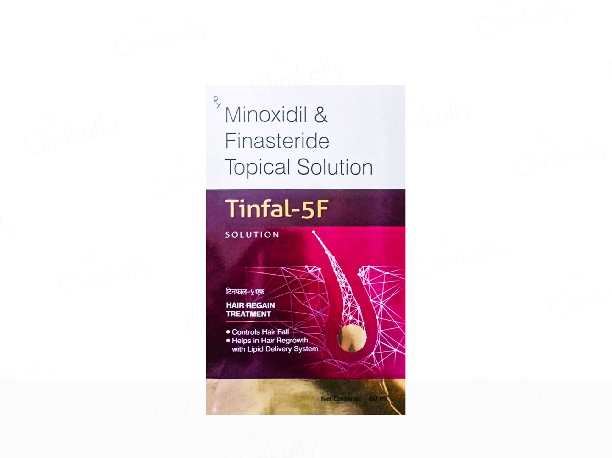 Tinfal F5 Solution - Nibasu 