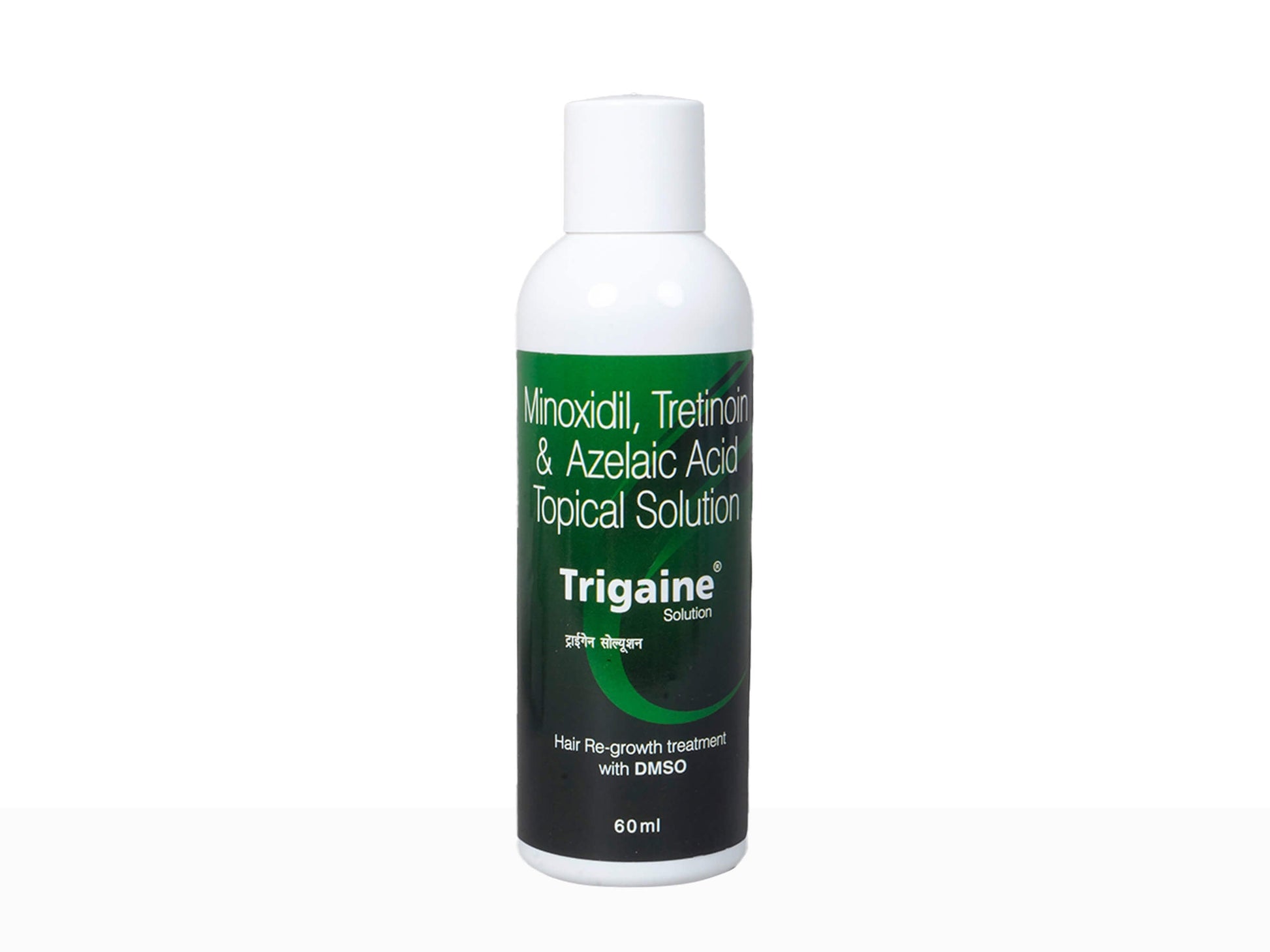 Trigaine Solution - Nibasu
