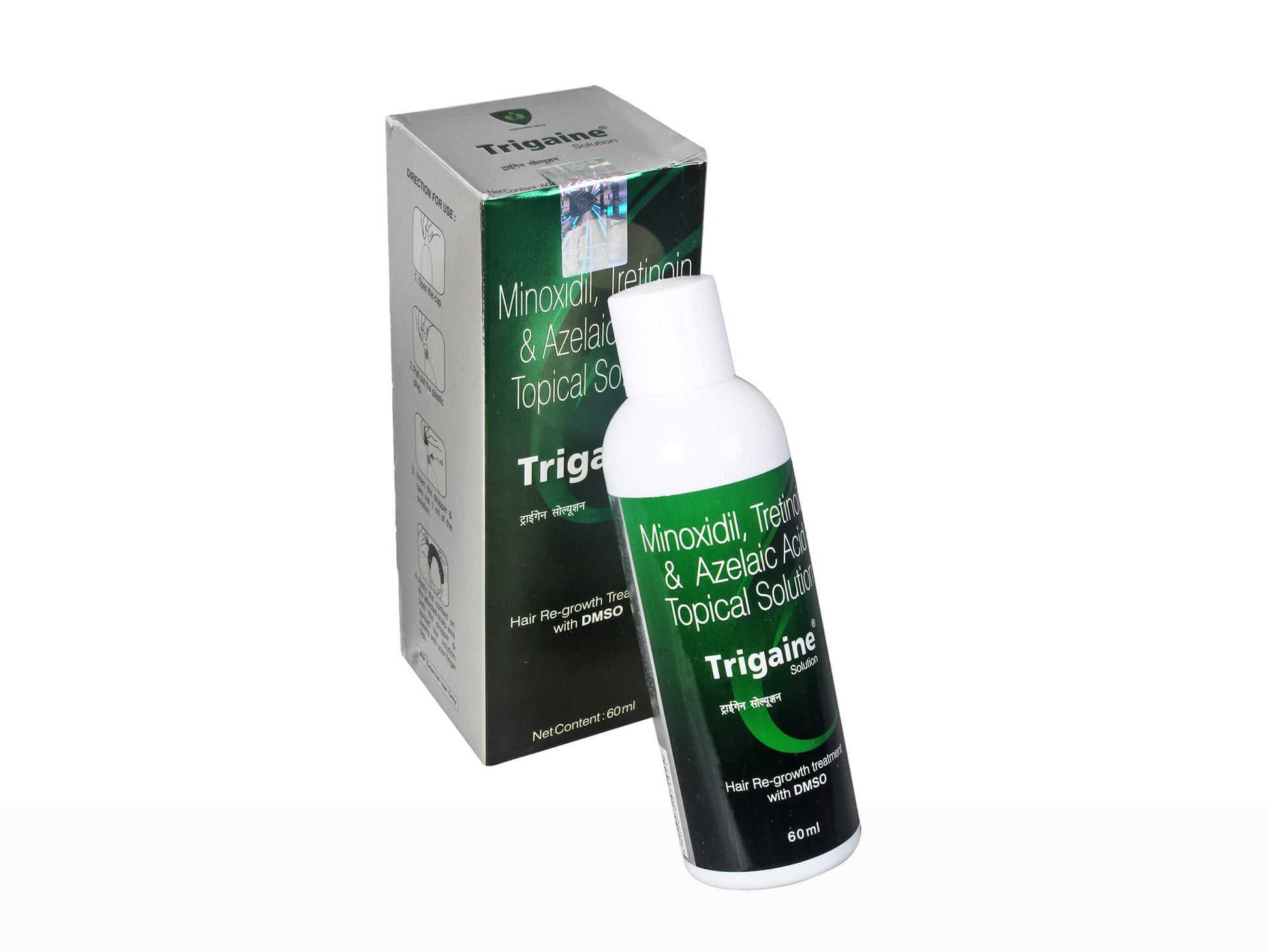 Trigaine Solution - Nibasu