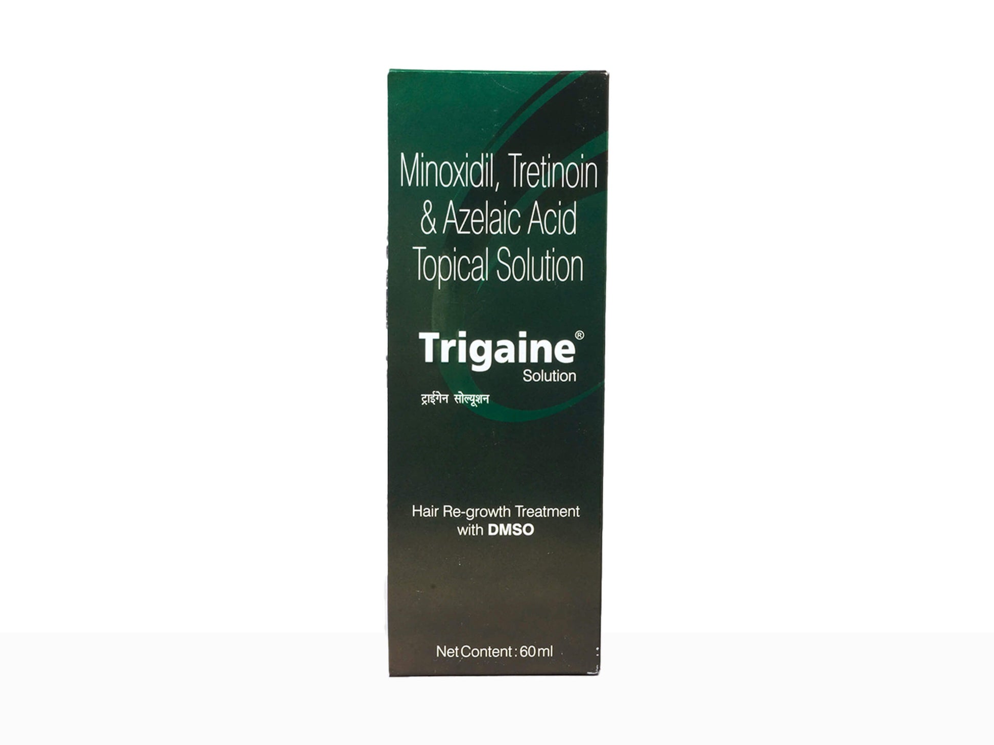 Trigaine Solution - Nibasu