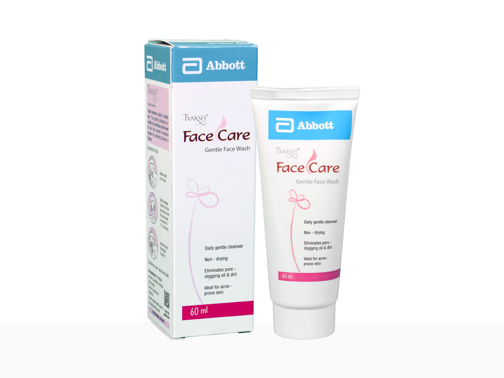 Face care gentle face wash - Nibasu