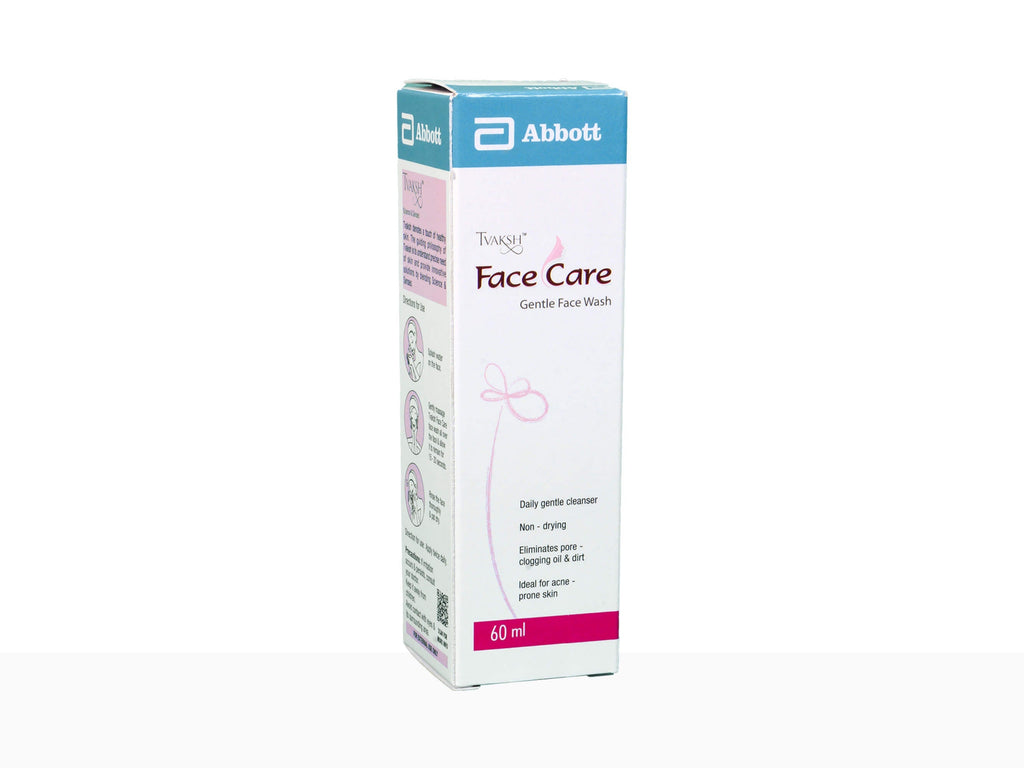 Face care gentle face wash - Nibasu